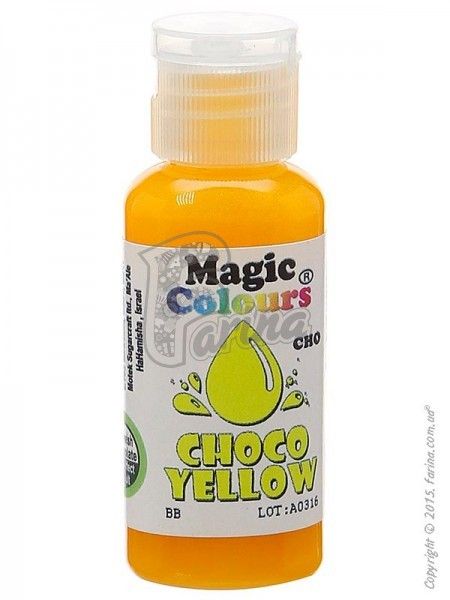 Краситель для шоколада Magic Colours (Мэджик Колорс ) 32 гр- Желтый < фото цена